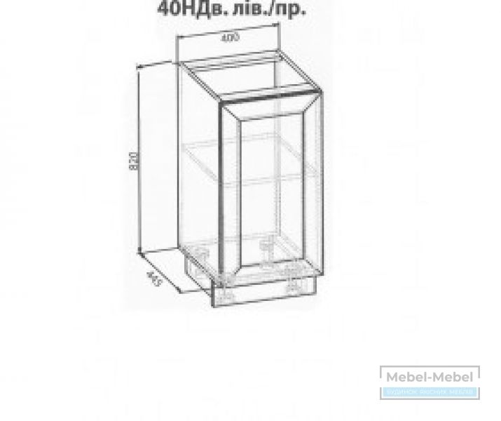 Нижняя секция 40НДв Тера + MS   
