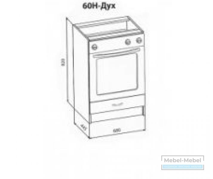 Нижняя секция для духовки  60Н Дух София Люкс   
