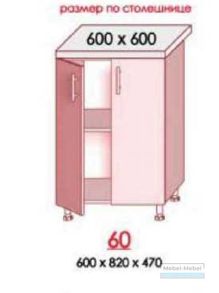 Нижняя секция 60Н Жасмин MS   