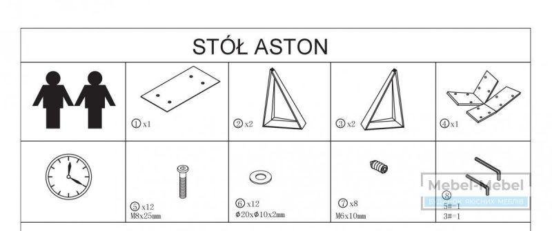 Cтол Aston Signal   