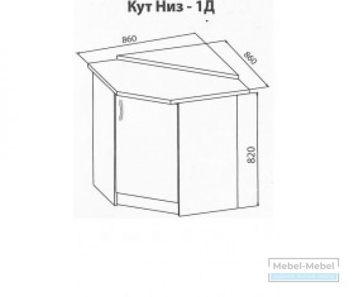 Угол нижний закрытый 1Д Алина MS   
