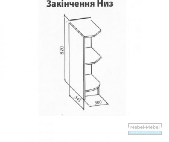 Нижнее угловое окончание Алина MS   