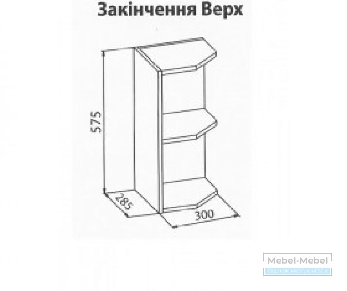 Верхнее угловое окончание Алина MS   