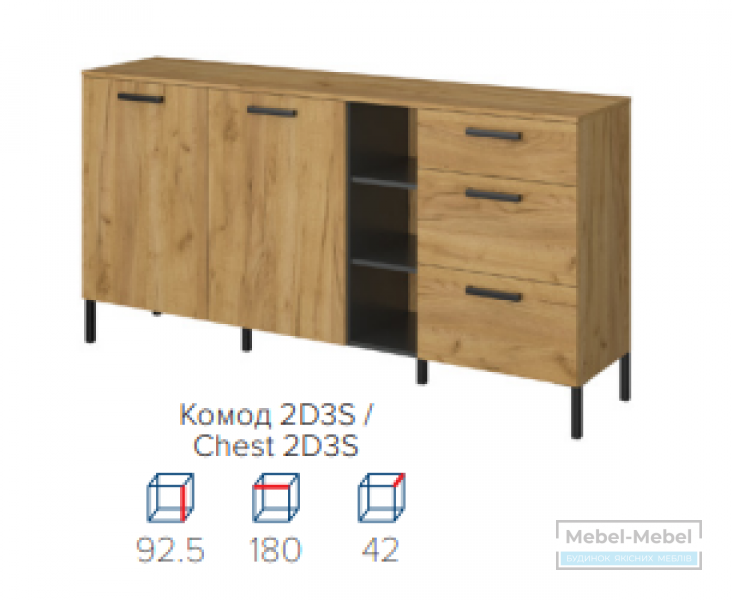 Комод 2D3S Santes VMV Holding   