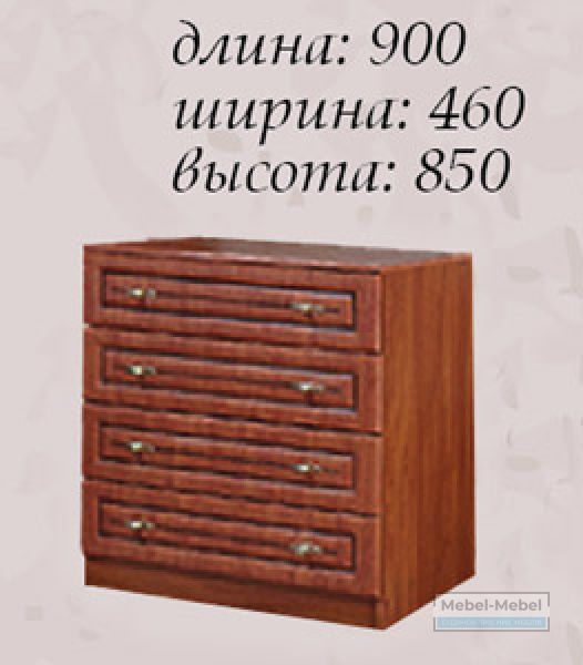 Комод 900 Василиса МФ   