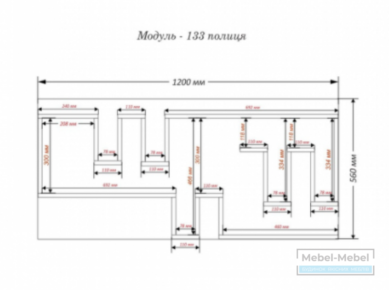 Полка Модуль-133 Тиса мебель   