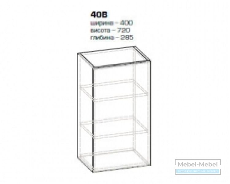 Верхняя секция 40В Гамма MS   