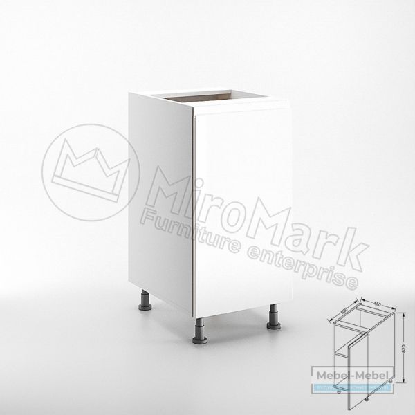 Нижняя Секция 45Н Sofia MiroMark   