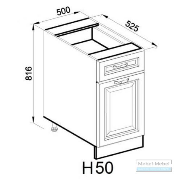 Нижняя секция Н 50 Роксана   