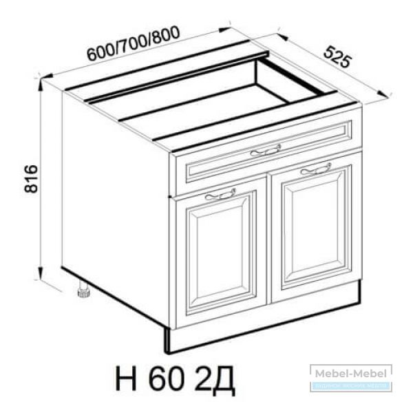 Нижняя секция Н 60 2Д Роксана   