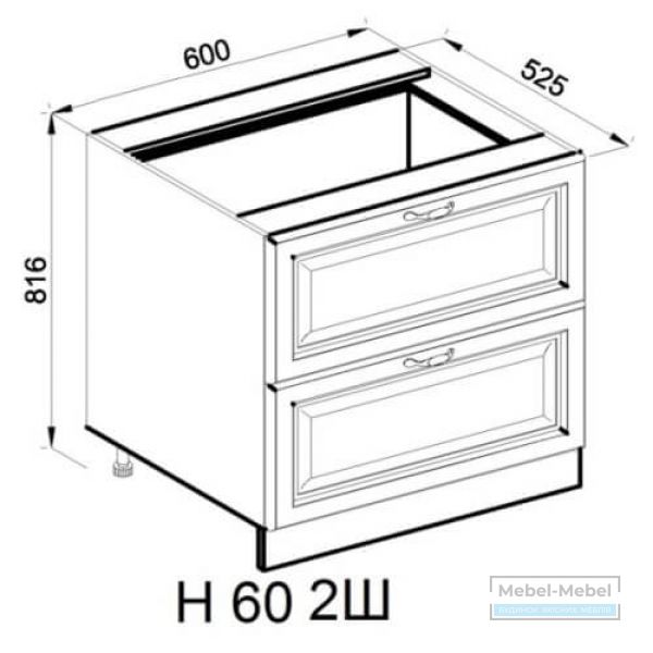 Нижняя секция Н 60 2Ш Роксана   