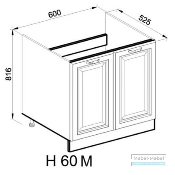 Нижняя секция Н 60 М Роксана   