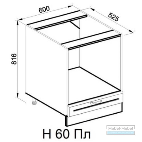 Нижняя секция Н 60 Пл Роксана   