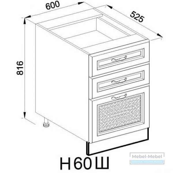 Нижняя секция Н 60 Ш Роксана   