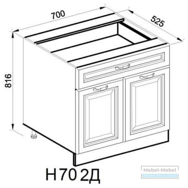 Нижняя секция Н 70 2Д Роксана   