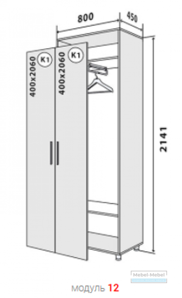Шкаф 2Д М-12 Соломия Vip Master   