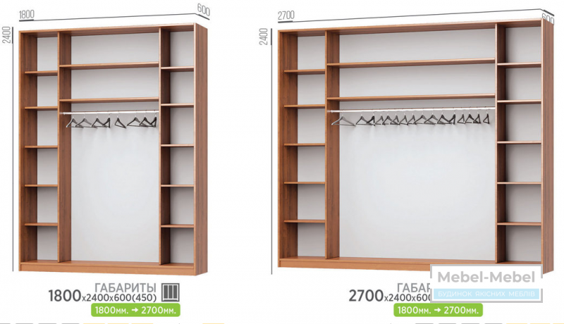 Шкаф-купе 3Д Комбо 1900х2100х600 Mebel-star   