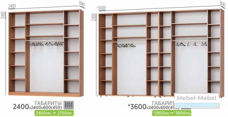 Шкаф-купе 4Д Комбо 3400х2400х450 Mebel-star   