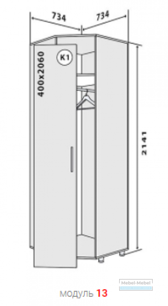 Шкаф угловой М-13 Соломия Vip Master   