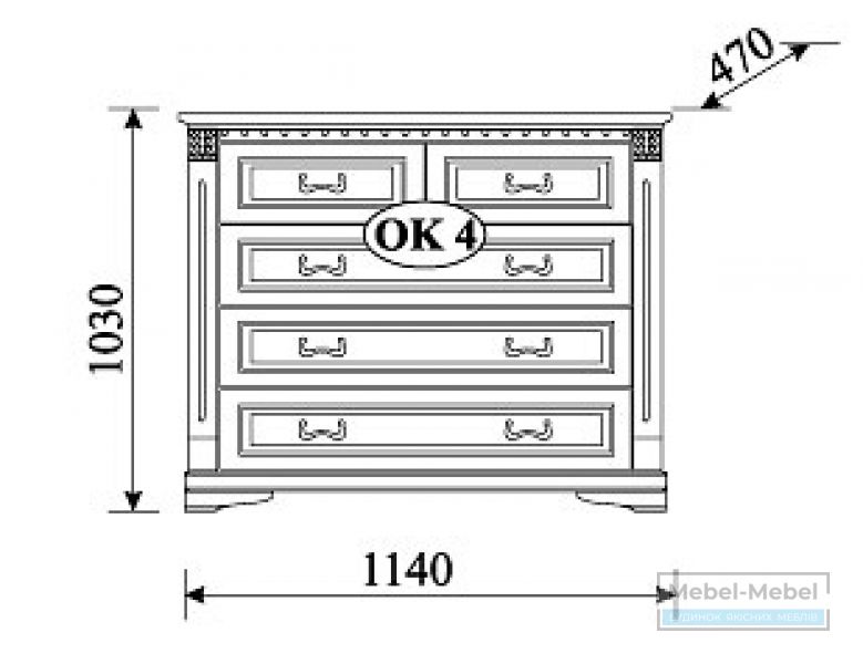 Комод OK-4 Orfeusz   