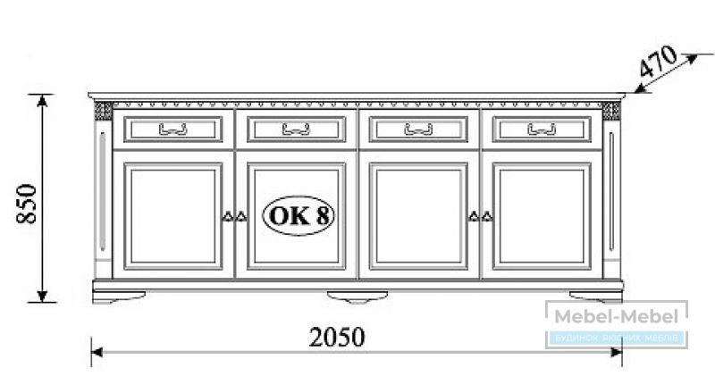 Комод OK-8  Orfeusz   