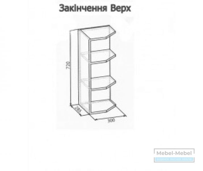 Верхнее угловое окончание Роял MS   