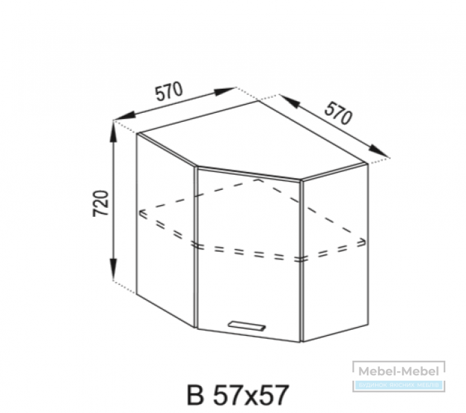 Угол верхний закрытый 57х57 Кухня Адель СМ   