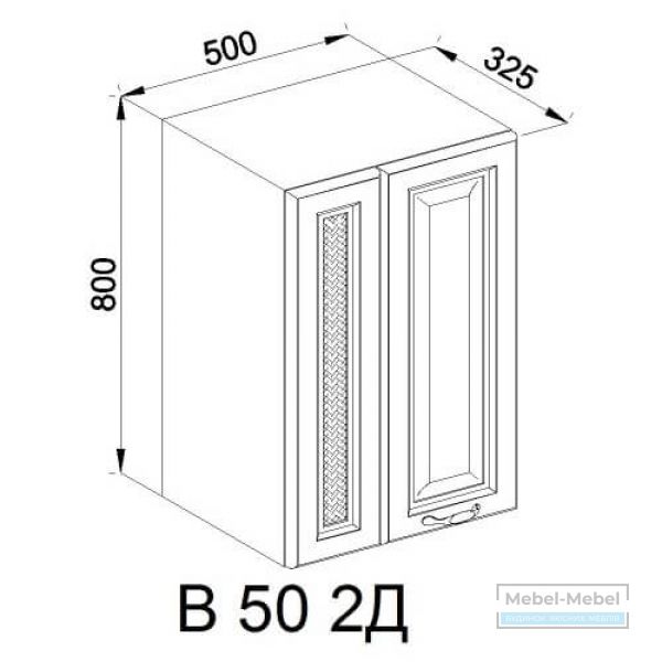 Верхняя секция В 50 2Д Роксана   