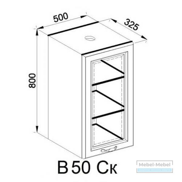 Верхняя секция В 50Ск Роксана   