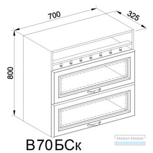 Верхняя секция В 70 БСк Роксана   